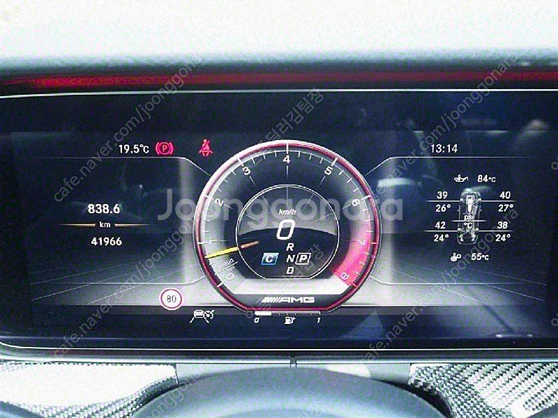 벤츠 E-클래스 W213 E63 AMG 4MATIC+ 최저가 판매합니다. ★전액할부★저신용★--4